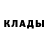 МЕТАДОН мёд Alien Lisa