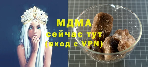 гашиш Баксан