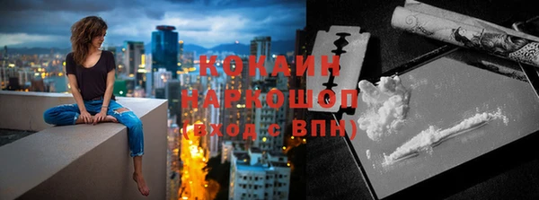 гашиш Баксан