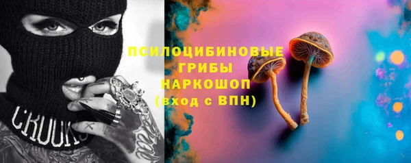 гашиш Баксан