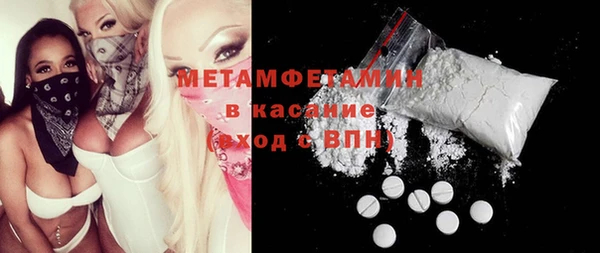 гашиш Баксан