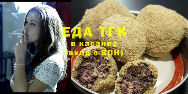 гашиш Баксан
