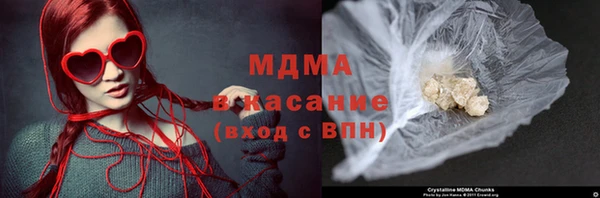 гашиш Баксан