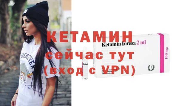 гашиш Баксан