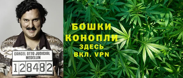 гашиш Баксан