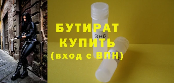 гашиш Баксан