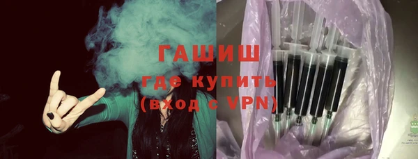 гашиш Баксан