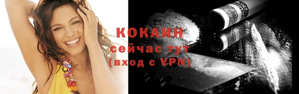 гашиш Баксан