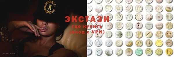 гашиш Баксан