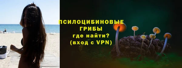 гашиш Баксан