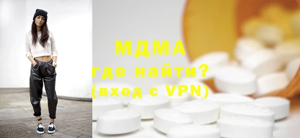 гашиш Баксан