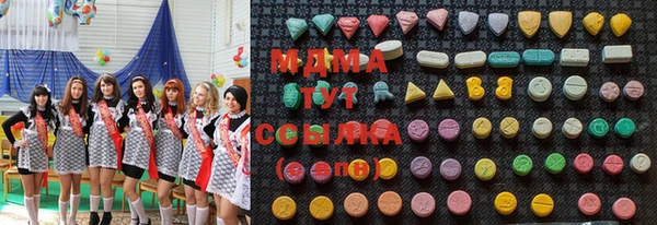 молекула духа Балабаново