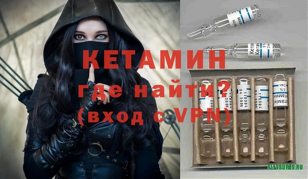 гашиш Баксан