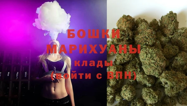 гашиш Баксан