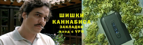 гашиш Баксан