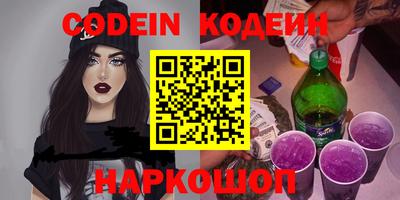 прущая мука Коломна