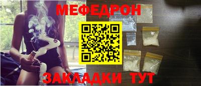 а пвп мука Новодвинск
