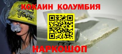 а пвп мука Новодвинск