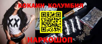 а пвп мука Новодвинск
