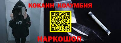 а пвп мука Новодвинск
