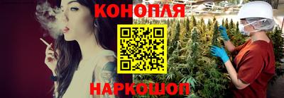 меф Новокубанск