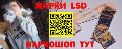 мяу мяу мука Ковров