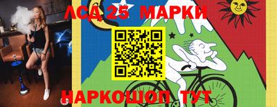а пвп мука Новодвинск