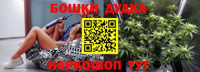 а пвп мука Новодвинск