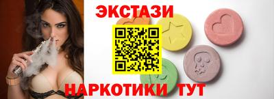 а пвп мука Новодвинск