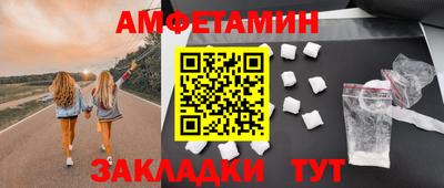 а пвп мука Новодвинск