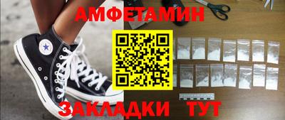 а пвп мука Новодвинск