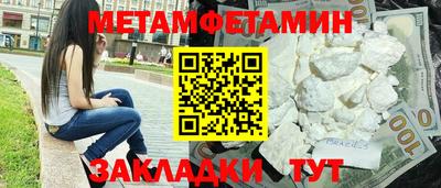 а пвп мука Новодвинск