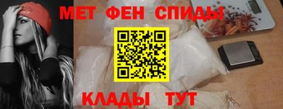 винт Новозыбков