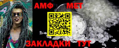 а пвп мука Новодвинск