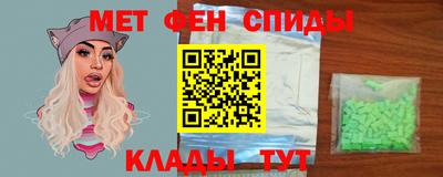 а пвп мука Новодвинск