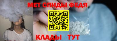 а пвп мука Новодвинск