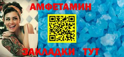 а пвп мука Новодвинск
