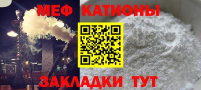 а пвп мука Новодвинск