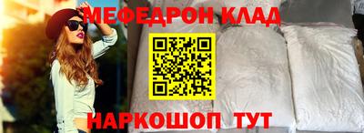 а пвп мука Новодвинск