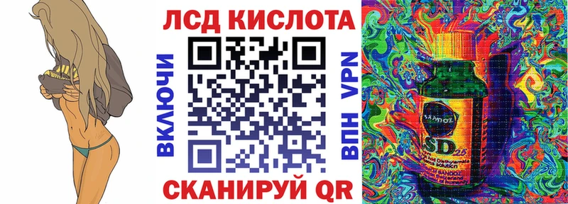 Марки NBOMe 1500мкг  hydra   Черняховск  цена  