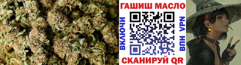 ТГК вейп с тгк ОМГ ОМГ зеркало Черняховск хочу наркоту
